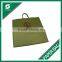 CUSTOM LOGOS DISPOSABLE RECYCLED COFFEE PAPER BAG WITH TWISTED HANDLES