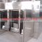 Model JB Series stainless steel drying machine/oven