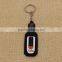 Wholesale cheap custom T-shirt shaped PVC keyring