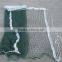 professional badminton net, sport net