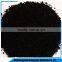 Rubber Powder in low price