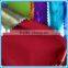 polyester spandex colourful knitting fabric for decoration