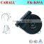 12V Snail Car Horn speaker horn with copper coil FK-K85A