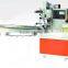 Cake plate and fork flow packaging machine