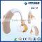 New BTE ear sound amplifier hearing aid for the deaf