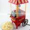 Household popcorn machine , pop corn machine, pop corn maker, mini popcorn machine