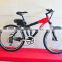 26 inch mountain bicycle electric bike with 250W brushless motor