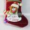 Promotional gift decorative Christmas hand towels