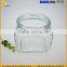 Glass material and airtight canister type large glass jar with lid 800ml