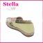 Latex Foam Transparent Platform Giant Inflatable Rubber Shoe Laces