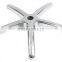 aluminum alloy die-casting polish chrome office chair base                        
                                                                                Supplier's Choice