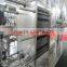 Best price pet bottle beverage mixing machine