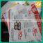 3m reflective red transparency film print