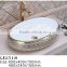 Wholesale high quality sanitary ware fancy wash basin                        
                                                                                Supplier's Choice