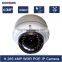 4MP H.265 IP Camera Outdoor night vision infrared 1080P full hd camera