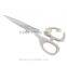 HS009 Household 6.5'' Dressmaker Stainless Steel Sewing Scissors with ABS handle