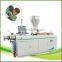 Grace Completely Automatic Professional PVC Plastic Pipe Extrusion Line Customized Capacity