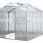 DIY Greenhouse