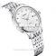 Wholesale China Factory Weide Sport Watch Steel Wristband Luxury Watches WG93008