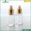 50ml lotion glass bottle for skin care with plastic cap