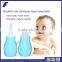 Wholesale BPA FREE silicone nasal aspirator vacuum