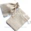 Natural Hemp Bag with ties, Simple Jewelry Small Gift Packaging Pouches 8.5cm*11.5cm