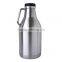 Stainless Steel double wall Beer Growler