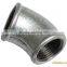 galvanized malleable iron pipe fittings