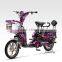 Romai 48v electric bike conversion kit bike electric