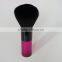 Excellent Quality Synthetic Hair Powder Brush