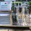 Stain Steel Perfume Chiller Chilling Machine Perfume Mixer