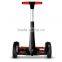 Noiseless Adjustable Handle Electric Balance Scooter