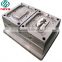 Ningbo OEM plastic mould injection & inject mould
