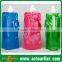 BPA free folding water bottle/collapsible water bottle/foldable water bottle