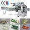 FFA high quality flow food vacuum packaging machine