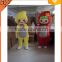 2015 Hot Sell custom plush professional cartoon character mascot costumes / fruit carnival costume for performance/ promotion