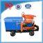 HSP-5 Wet Construction Shotcrete Machine With Anti-explosion Motor abd wheels