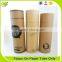 recycled round kraft paper spice box coffee box