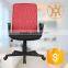 Popular Style Mesh Chair Office Chair