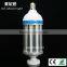 YMAE27 CE Rohs E40/E27 LED Corn Lamp, LED Corn Light Bulb, Corn LED Light