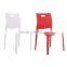 Plastic Air Chair 1758