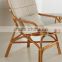 Fittonia Occasional Chair chair,wicker chair,design chair,rattan chair