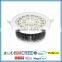Wholesale high power IP44 dimmable 24w led downlight