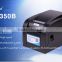 High Speed USB Receipt Thermal Printer/Barcode ribbons