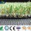 high density cheapest price artificial grass in China
