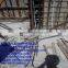 Poplar core 18mm filmed plywood concrete formwork products made in China to vietnam