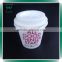 custom printed small 3oz paper coffee sampling cup with lid