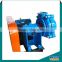 Mining sand pump for delivery mining sand
