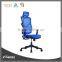 Swivel Conference Office Mesh Staff Chair