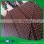 Very cheap products ISO9001 10-16% Moisture 12mm marine plywood